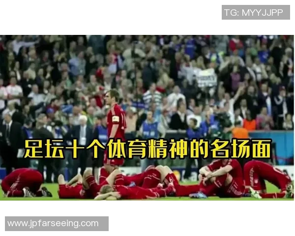 去年最受关注的足球球星及其精彩表现盘点